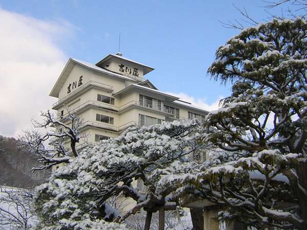 Hotel facade